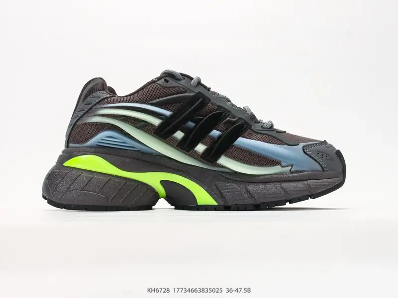 Adidas Scarpe sportive Retro Collaborazione Basso KH6728 #17734663835025