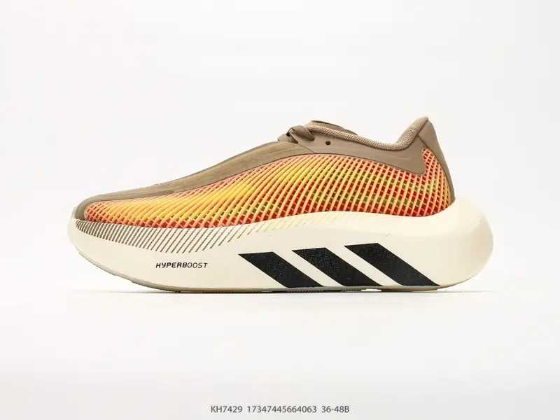 Adidas Sportschuhe Gedämpft Langlebig KH7429 #17347445664063
