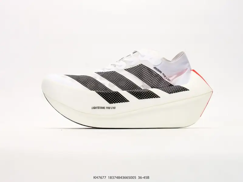 Adidas Laufschuhe Stützend KH7677 #11252938043046