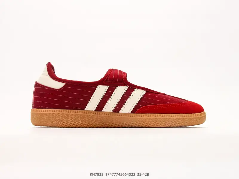 Adidas Спортивная обувь Классический Кожа KH7833 #17477745664022