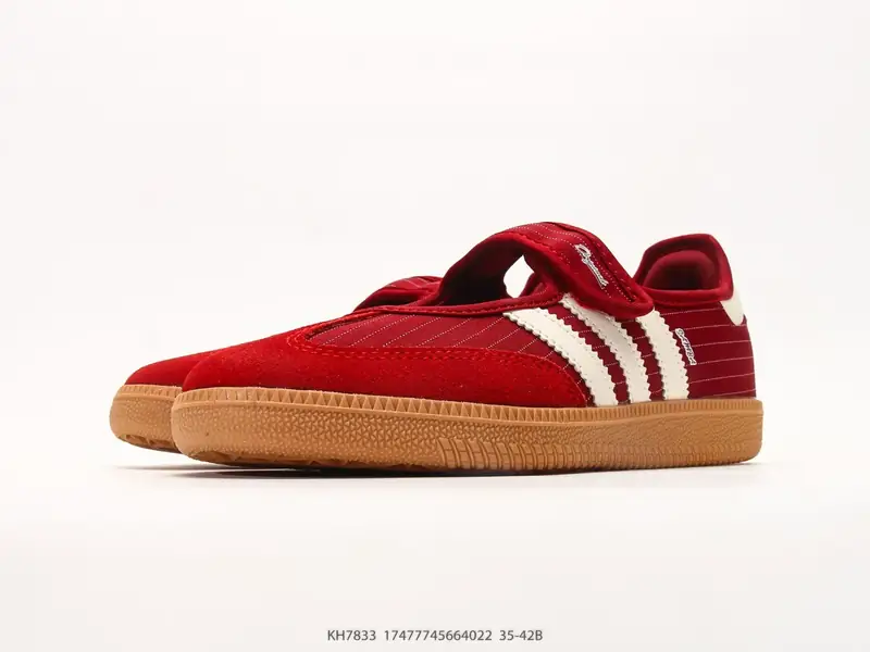 Adidas Спортивная обувь Классический Кожа KH7833 #17477745664022