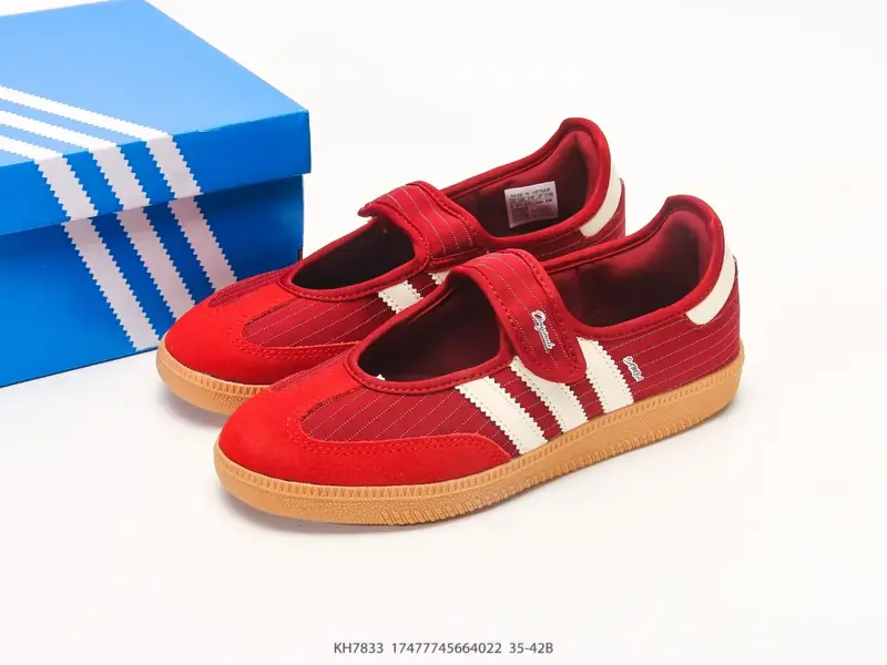 Adidas Спортивная обувь Классический Кожа KH7833 #17477745664022
