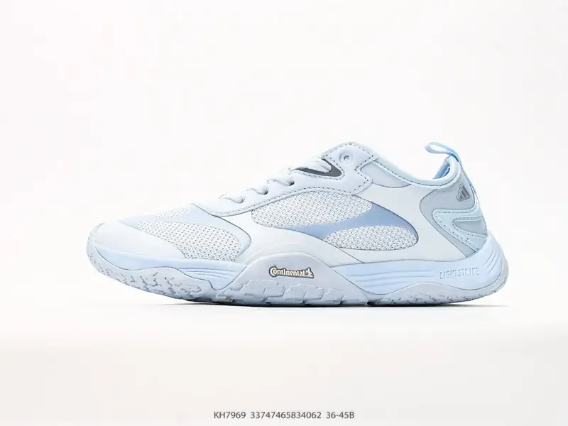 Adidas Freizeitschuhe Atmungsaktiv Gedämpft Leicht KH7969 #33747465734062