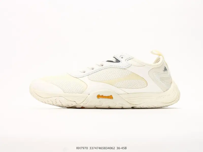 Adidas Freizeitschuhe Atmungsaktiv Gedämpft Leicht KH7970 #33747465734062