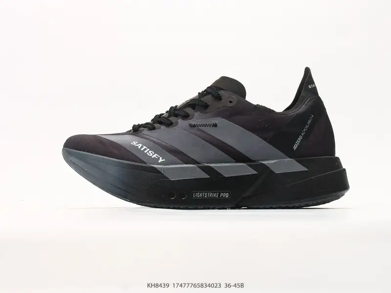 Adidas Scarpe sportive Traspirante Cuscino d'aria KH8439 #17477765834023