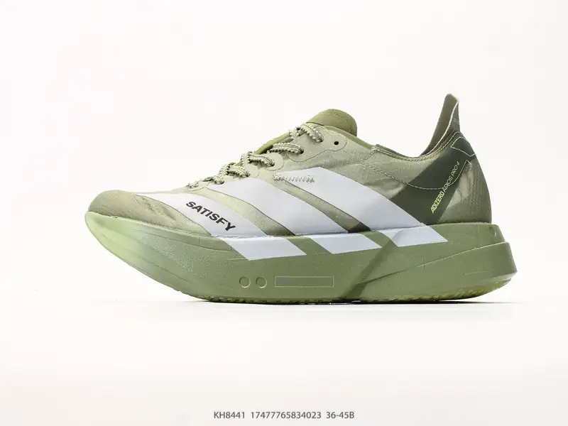 Adidas Scarpe sportive Traspirante Cuscino d'aria KH8441 #17477765834023