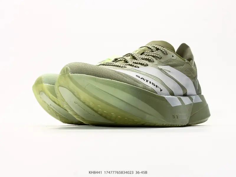 Adidas Sports Shoes Breathable Air Cushion KH8441 #17477765834023