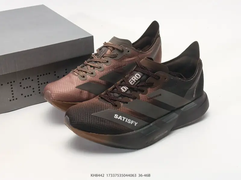 Adidas Laufschuhe Atmungsaktiv Gedämpft Leicht KH8442 #17337535044063