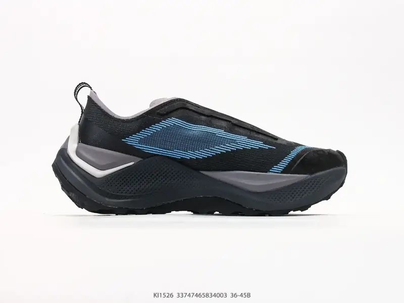 Adidas Trailrunningschuhe Atmungsaktiv Outdoor Trail KI1526 #33747465834003