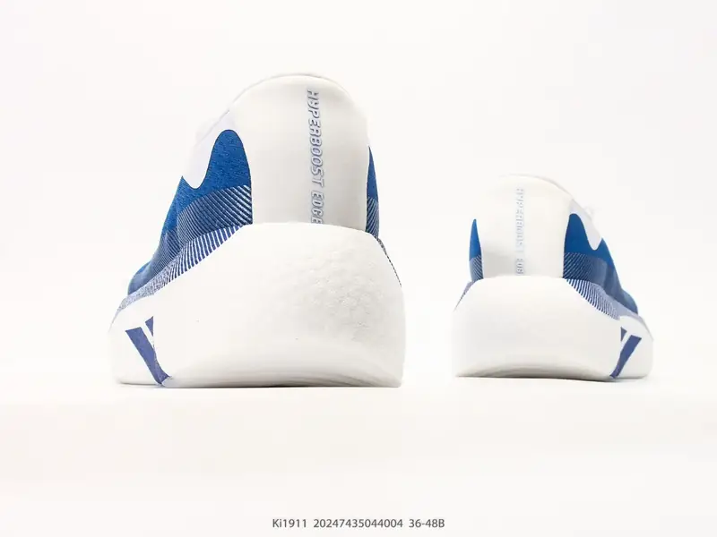 Adidas Laufschuhe Gedämpft KI1911 #20247435044004