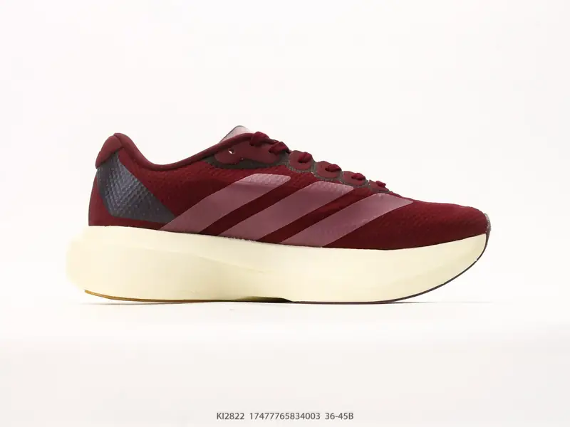Adidas Sportschuhe Rutschfest Langlebig Niedrig KI2822 #17477765834003