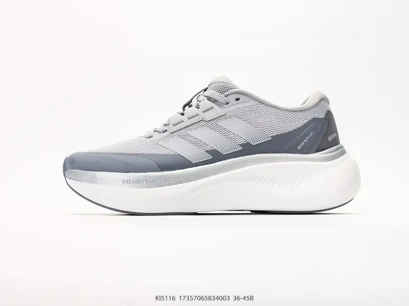 Adidas Laufschuhe Atmungsaktiv Gedämpft KI5116 #17357065834003