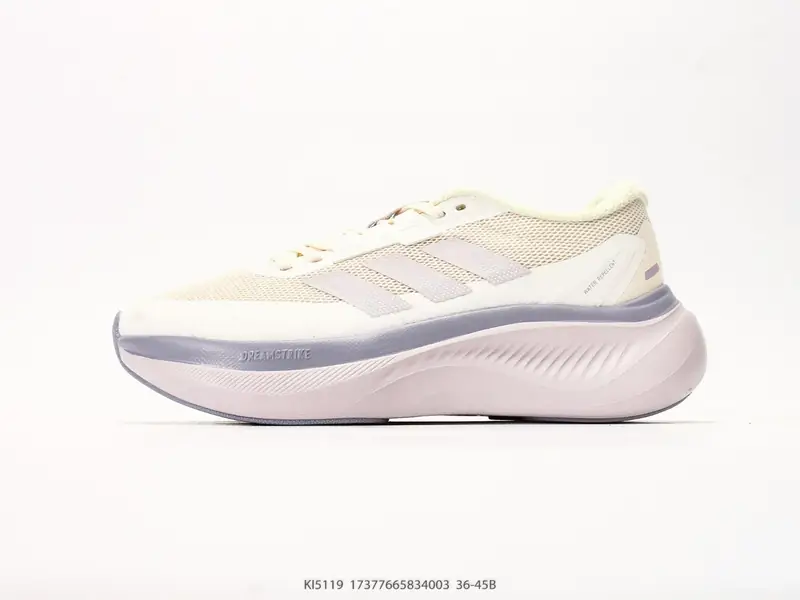 Adidas Laufschuhe Atmungsaktiv Langlebig Niedrig KI5119 #17377665834003
