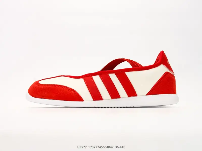 Adidas Sportschuhe Retro Atmungsaktiv Komfortabel KI5577 #17377745664042