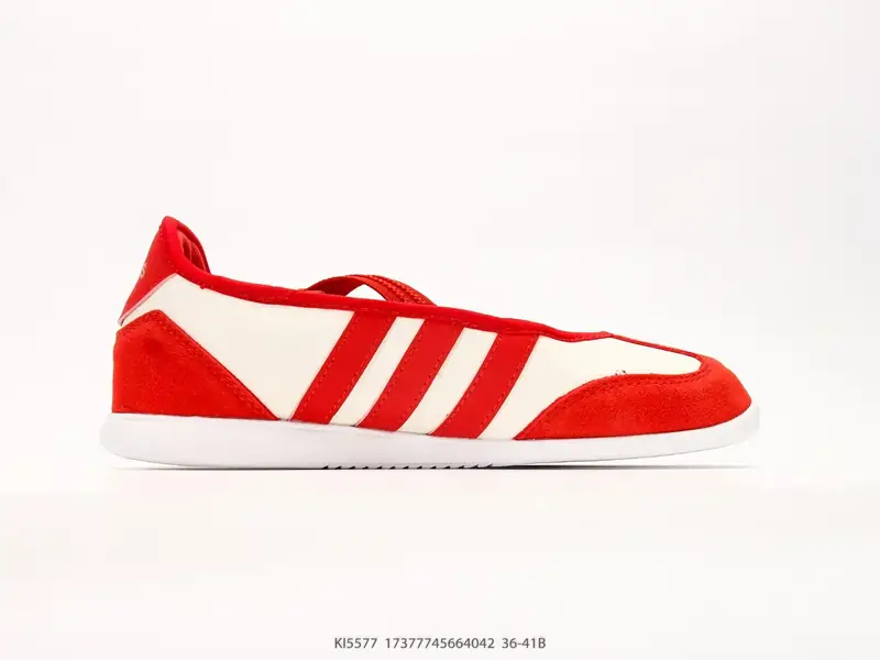Adidas Sportschuhe Retro Atmungsaktiv Komfortabel KI5577 #17377745664042