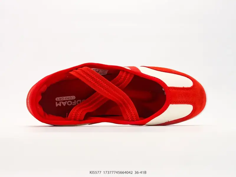 Adidas Sportschuhe Retro Atmungsaktiv Komfortabel KI5577 #17377745664042