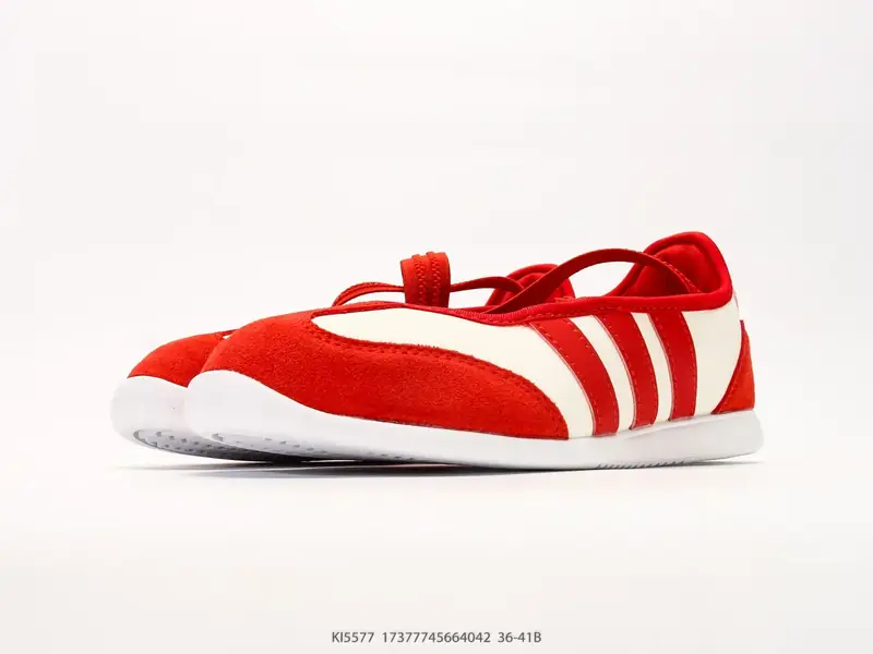 Adidas Sportschuhe Retro Atmungsaktiv Komfortabel KI5577 #17377745664042