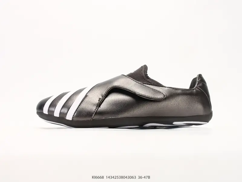 Adidas Freizeitschuhe Retro Leicht Niedrig KI6668 #14342538043063