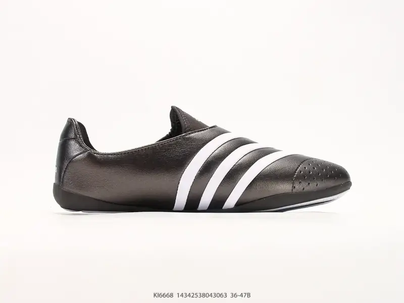 Adidas Freizeitschuhe Retro Leicht Niedrig KI6668 #14342538043063