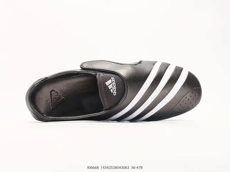 Adidas Freizeitschuhe Retro Leicht Niedrig KI6668 #14342538043063