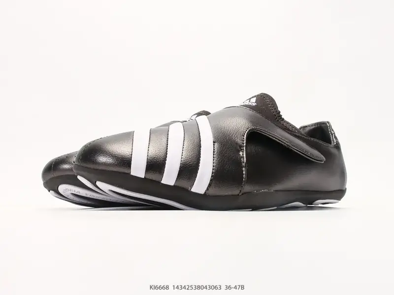 Adidas Freizeitschuhe Retro Leicht Niedrig KI6668 #14342538043063
