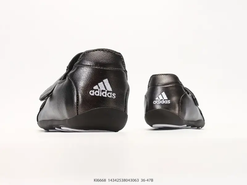 Adidas Freizeitschuhe Retro Leicht Niedrig KI6668 #14342538043063