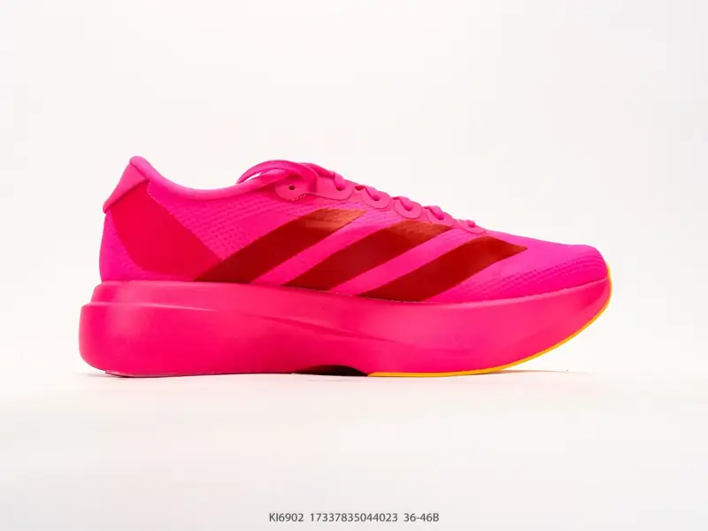 Adidas Laufschuhe Atmungsaktiv Gedämpft Leicht KI6902 #17337835044023
