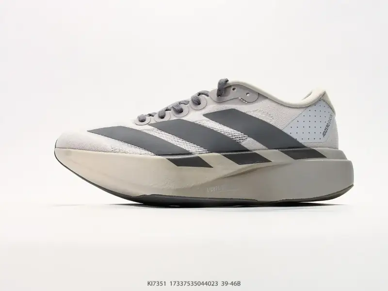 Adidas Laufschuhe Atmungsaktiv Gedämpft Leicht KI7351 #17337535044023