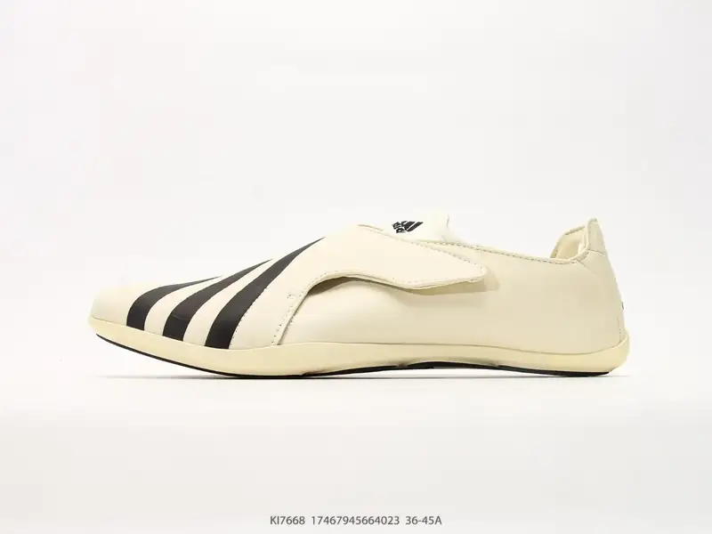 Adidas Freizeitschuhe Kollaboration Komfortabel KI7668 #17467945664023