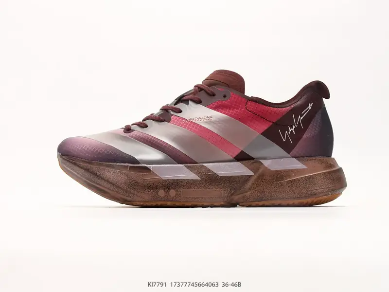 Adidas Laufschuhe Atmungsaktiv Gedämpft Kollaboration KI7791 #17377745664063