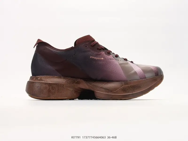Adidas Laufschuhe Atmungsaktiv Gedämpft Kollaboration KI7791 #17377745664063