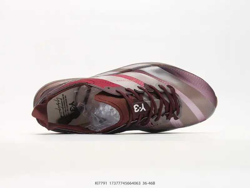 Adidas Laufschuhe Atmungsaktiv Gedämpft Kollaboration KI7791 #17377745664063