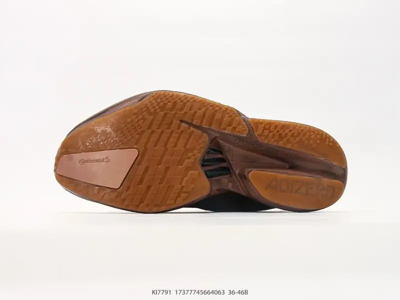 Adidas Laufschuhe Atmungsaktiv Gedämpft Kollaboration KI7791 #17377745664063