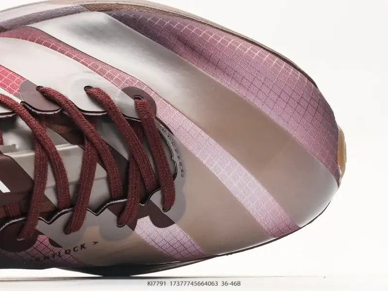 Adidas Laufschuhe Atmungsaktiv Gedämpft Kollaboration KI7791 #17377745664063