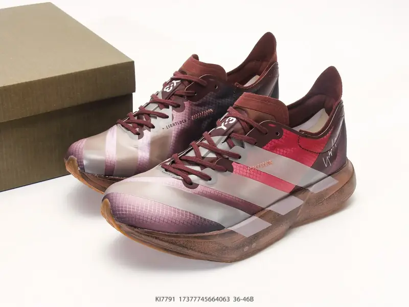 Adidas Laufschuhe Atmungsaktiv Gedämpft Kollaboration KI7791 #17377745664063