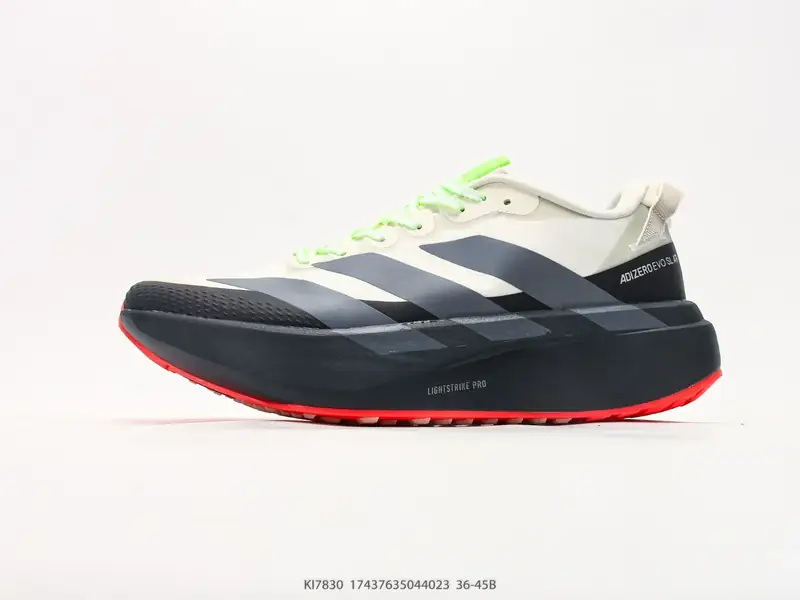 Adidas Freizeitschuhe Atmungsaktiv Rutschfest Langlebig KI7830 #17437635044023