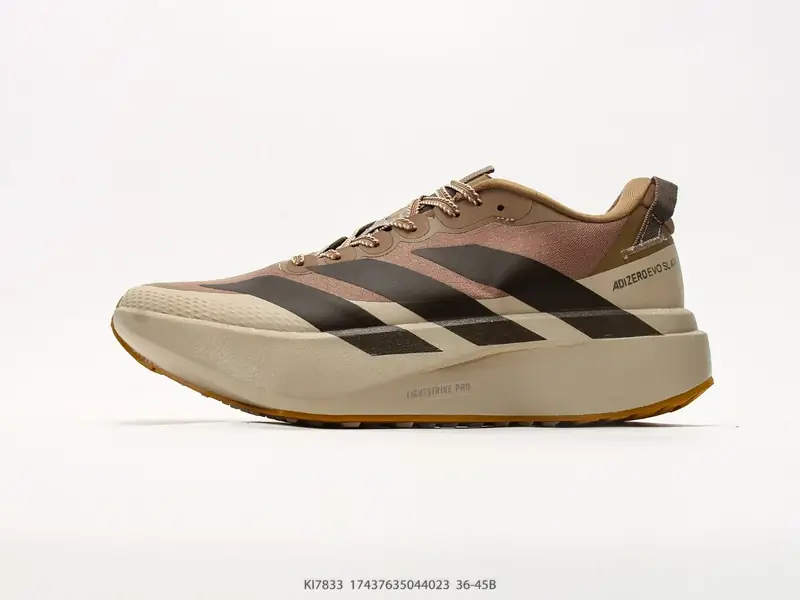 Adidas Freizeitschuhe Atmungsaktiv Rutschfest Langlebig KI7833 #17437635044023