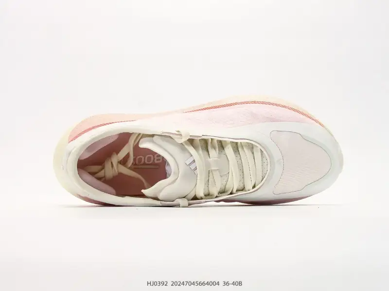 Adidas Hyperboost EDGE M 阿迪达斯 缓震运动休闲轻便透气跑步鞋 KJ0392 #20247045664004