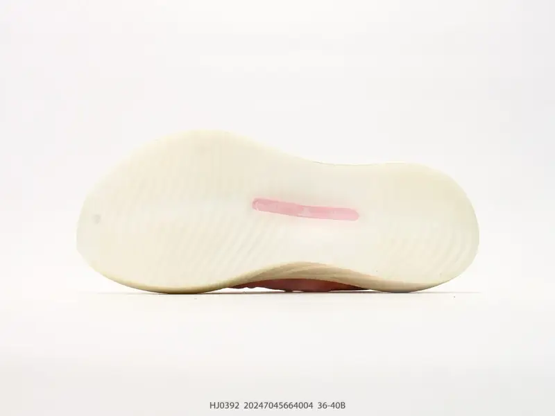 Adidas Hyperboost EDGE M 阿迪达斯 缓震运动休闲轻便透气跑步鞋 KJ0392 #20247045664004
