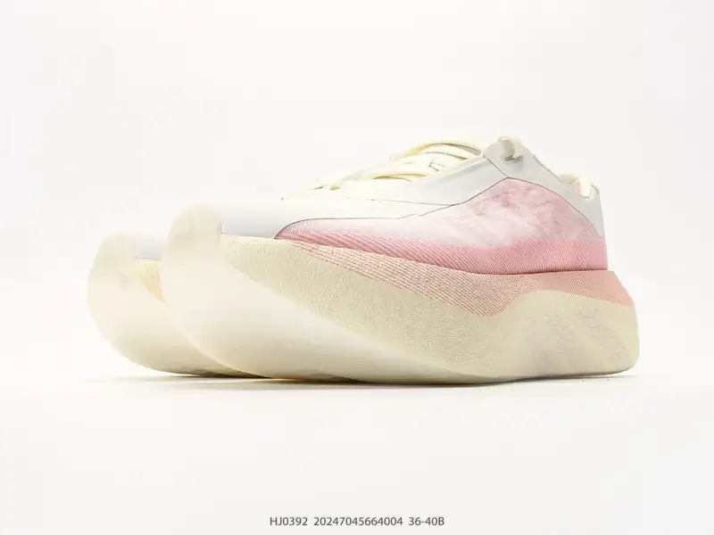 Adidas Hyperboost EDGE M 阿迪达斯 缓震运动休闲轻便透气跑步鞋 KJ0392 #20247045664004