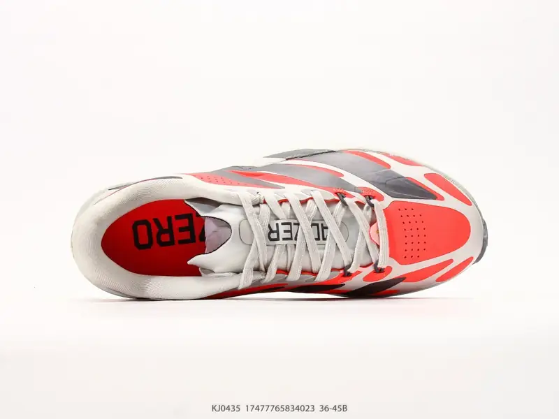 Adidas Adizero Evo SL Exo 阿迪达斯 舒适百搭防滑耐磨 低帮 休闲跑步鞋 KJ0435 #17477765834023