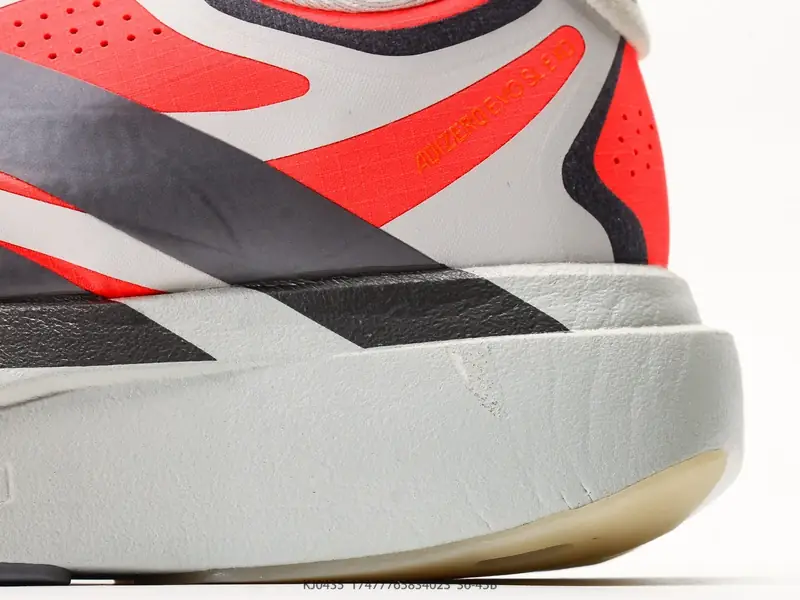 Adidas Adizero Evo SL Exo 阿迪达斯 舒适百搭防滑耐磨 低帮 休闲跑步鞋 KJ0435 #17477765834023