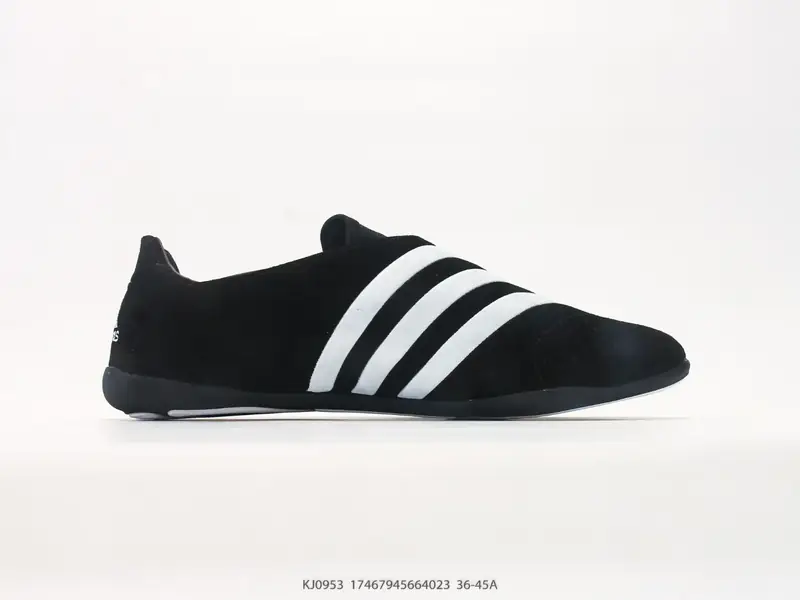 Adidas x Pharrell Williams Vario Flat Earther 阿迪联名款舒适贴合生活休闲鞋 KJ0953 #17467945664023