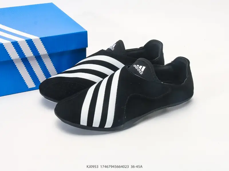 Adidas x Pharrell Williams Vario Flat Earther 阿迪联名款舒适贴合生活休闲鞋 KJ0953 #17467945664023