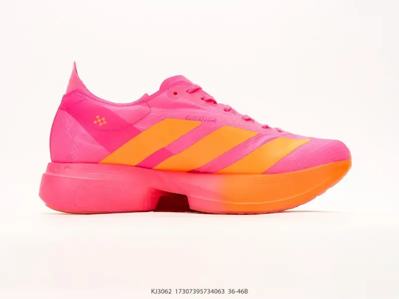 阿迪达斯 Adidas Adizero Adios Pro 4 M马拉松飞线贾卡轻质透气休闲运动跑步鞋 KJ3062 #17307395734063
