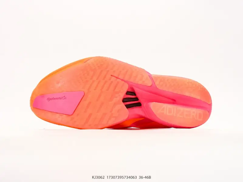 阿迪达斯 Adidas Adizero Adios Pro 4 M马拉松飞线贾卡轻质透气休闲运动跑步鞋 KJ3062 #17307395734063