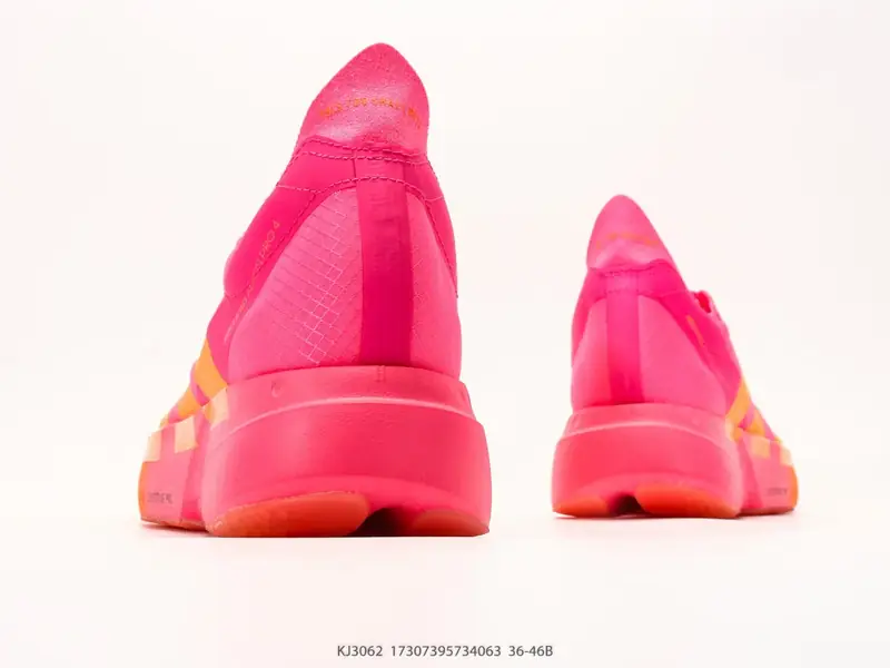 阿迪达斯 Adidas Adizero Adios Pro 4 M马拉松飞线贾卡轻质透气休闲运动跑步鞋 KJ3062 #17307395734063