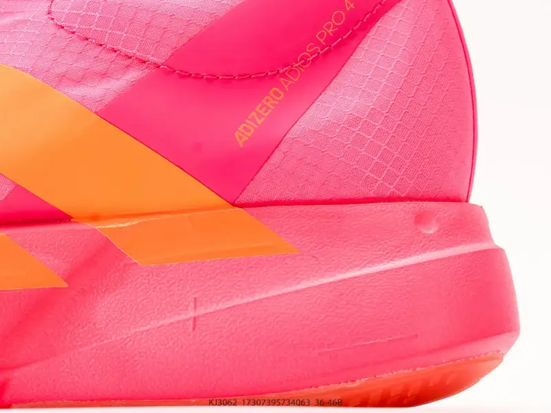 阿迪达斯 Adidas Adizero Adios Pro 4 M马拉松飞线贾卡轻质透气休闲运动跑步鞋 KJ3062 #17307395734063