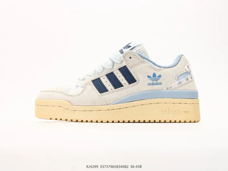 Adidas Sepatu Basket Retro Serbaguna Tren KJ4299 #33737965834082