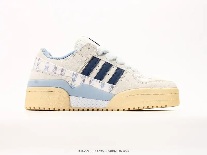 Adidas Sepatu Basket Retro Serbaguna Tren KJ4299 #33737965834082